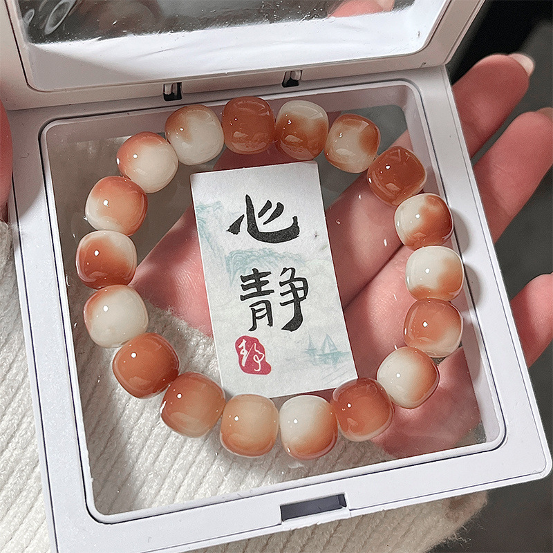 Picture of Authentic Yuanshan Dai Bodhi Root Bracelet Genuine Student Toy Decompression Chinese Style Bodhi Bracelet Prayer Beads