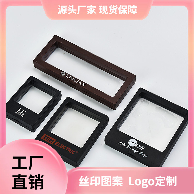 Customizable Logo Transparent Plastic Suspended Packaging Box Jewelry Wearable Armor Storage Box Small Gift Display Packaging