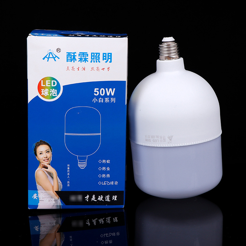 Picture of Dalai led ball bulb lamp 6500K household stall cold white light bulb E27E14 small screw bulb wholesale
