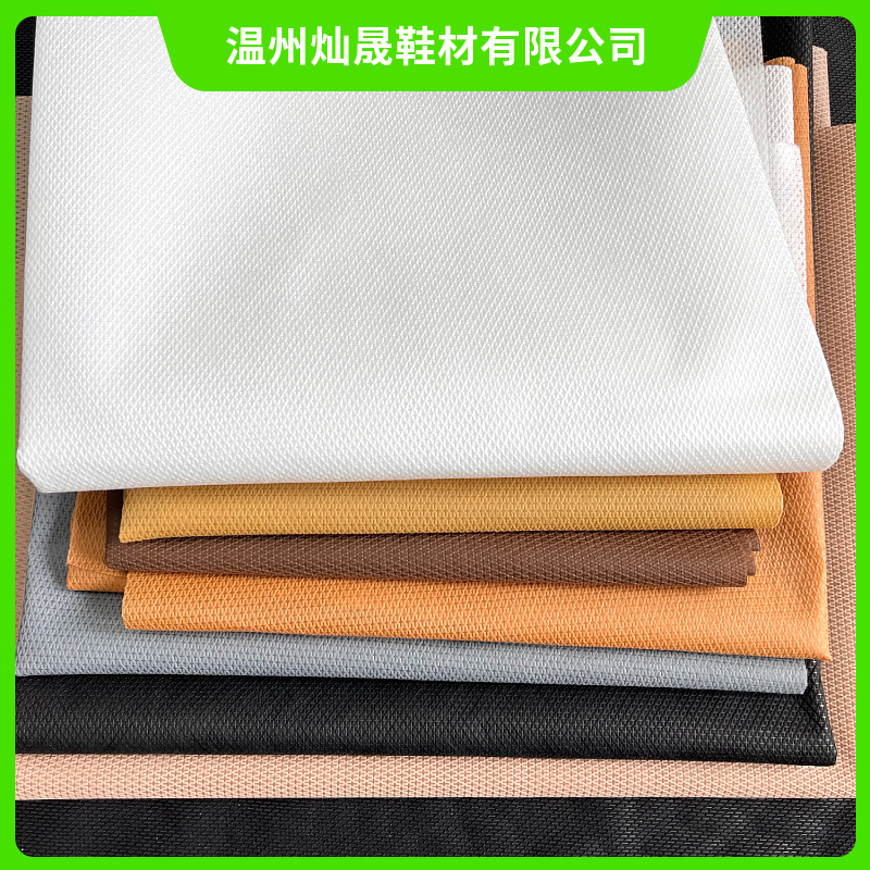 Picture of Shoe Material Luggage Composite Breathable Wear-Resistant Black and White Cross Pattern Pp Non-Woven Fabric Wholesale Non-Woven Fabric Campella