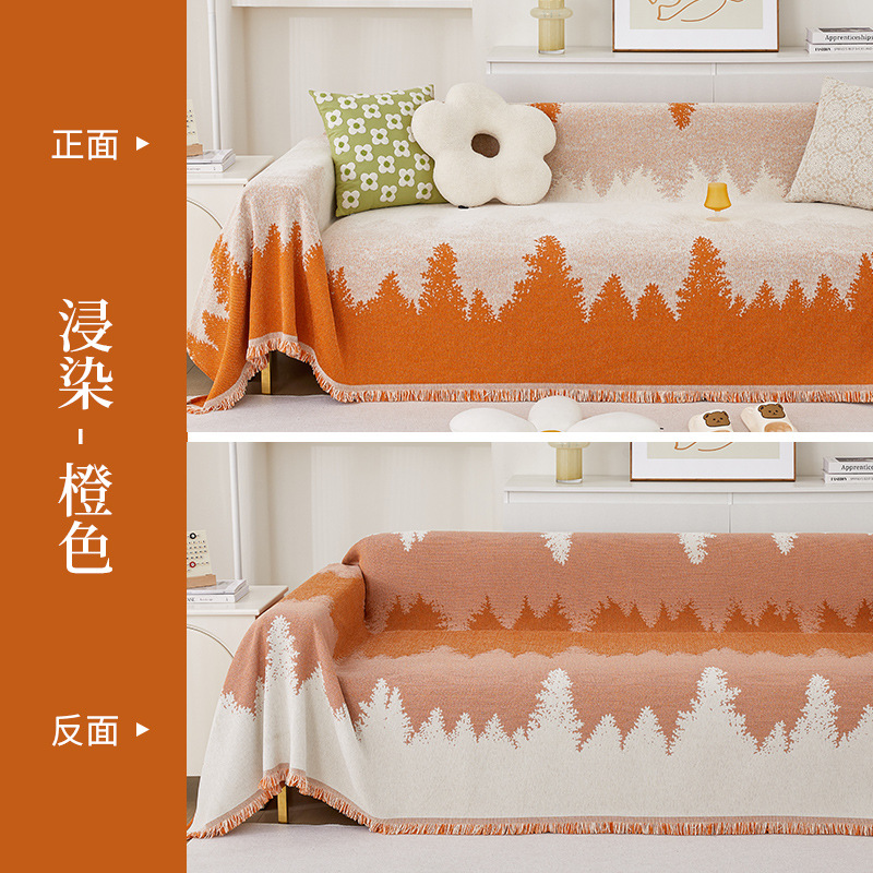 Picture of Advanced Sense Sofa Towel Sofa Cover Cloth Towel Four Seasons Universal Anti-cat Grab Gradient Sofa Cover Sofa Cushion Cover Blanket