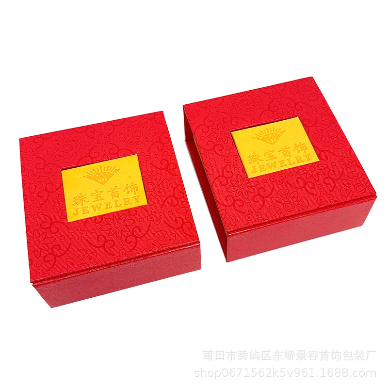 Window Pendant Box Red Rattan Striped Window Return Jewelry Packaging Box Printed Necklace Paper Box Jewelry Storage Box