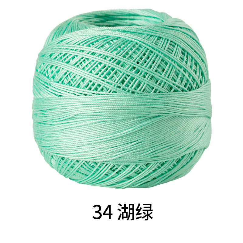 Picture of Color picking No. 10 micro hook lace thread hand-woven 40# fine wool crochet woven hand ball