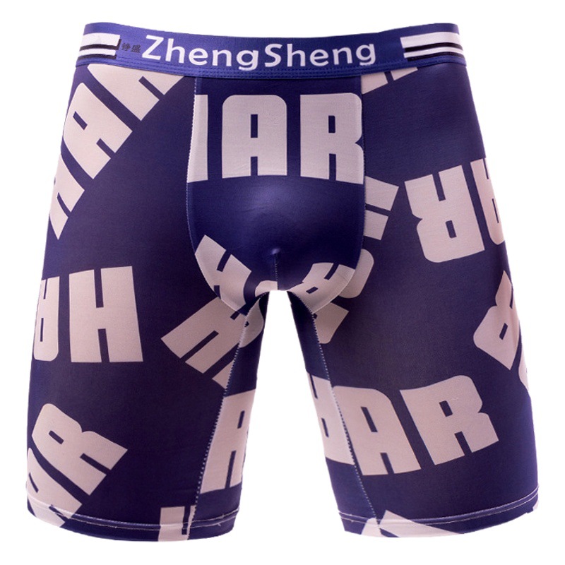 Men's Ice Silk Sports Underwear Men's Thin Anti-wear Legs Long Legs Running Breathable Quick-drying Long Anti-wear Crotch Summer