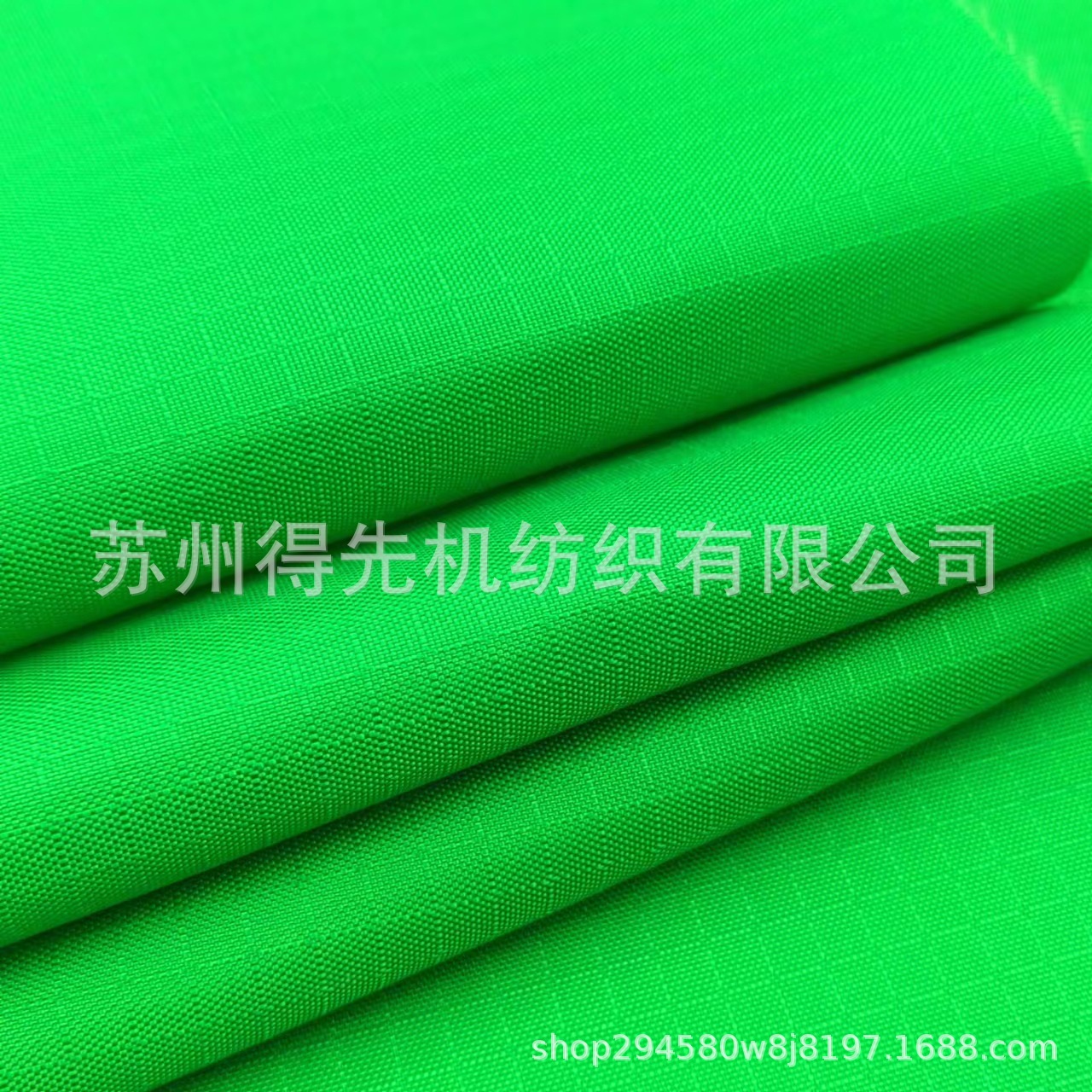 420D nylon Oxford 0.6 floating lattice outdoor high elastic mountaineering bag fabric wrinkle-proof non-ironing clothing nylon fabric