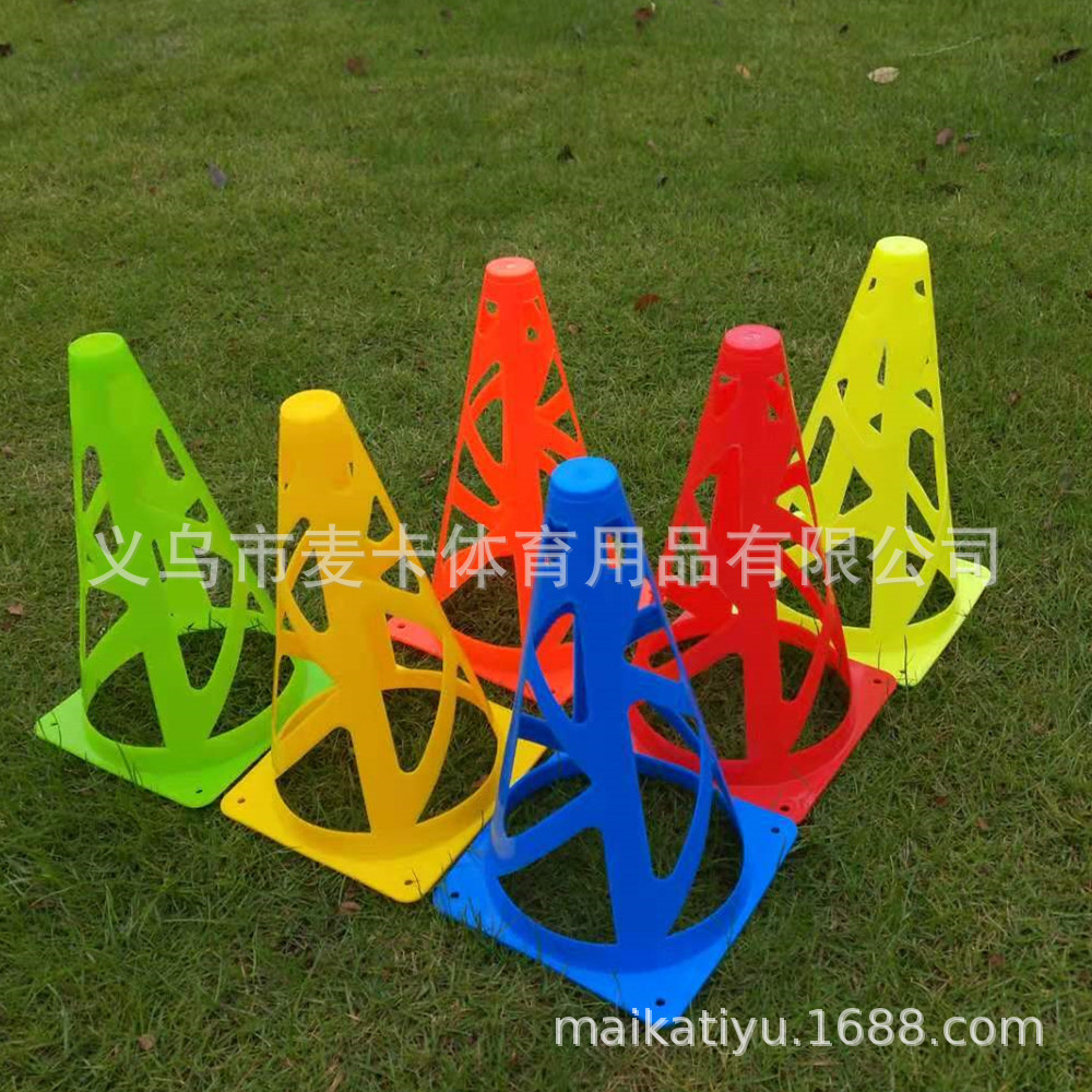 Picture of Football Training Equipment Basketball Training Supplies Marking Bucket Barricade Marking Dish Agile Ladder Agile Training