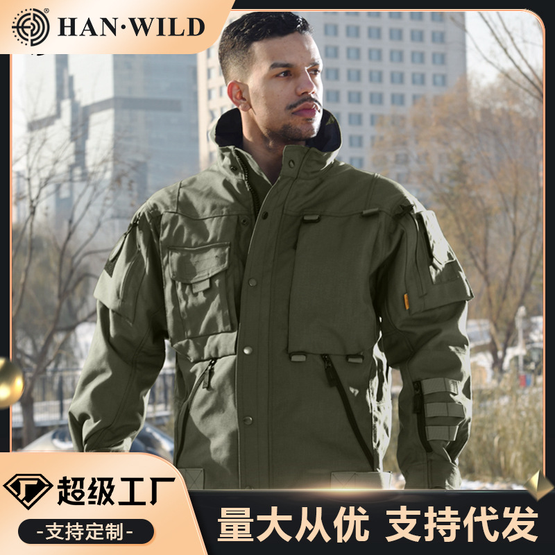 Mark 4Th Generation Agent Tactical Jacket Men's Windproof, Scratch-Resistant and Wear-Resistant Motorcycle Hard Jacket Outdoor Clothing Wholesale