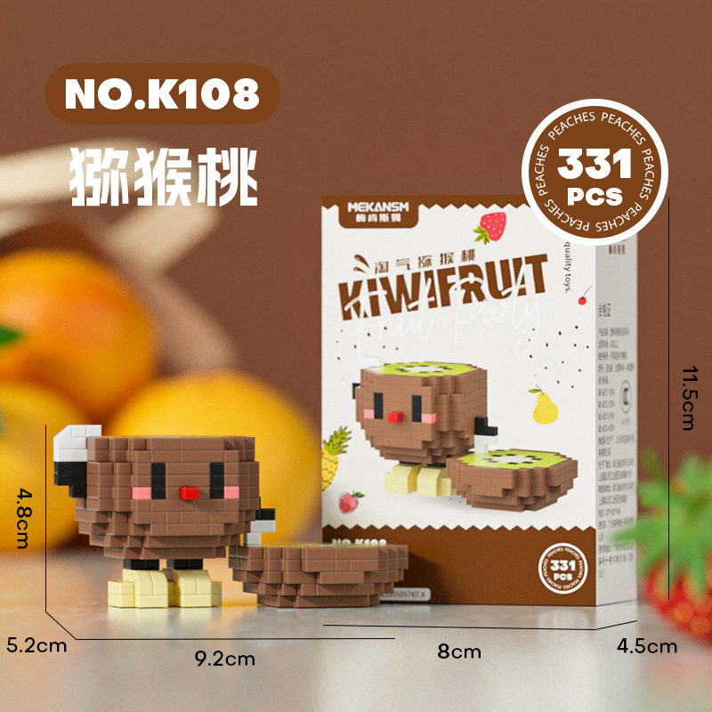 Picture of [Wholesale generation] Strawberry fruit doll micro-particle building blocks toy 61 ornaments compatible with Lego gifts