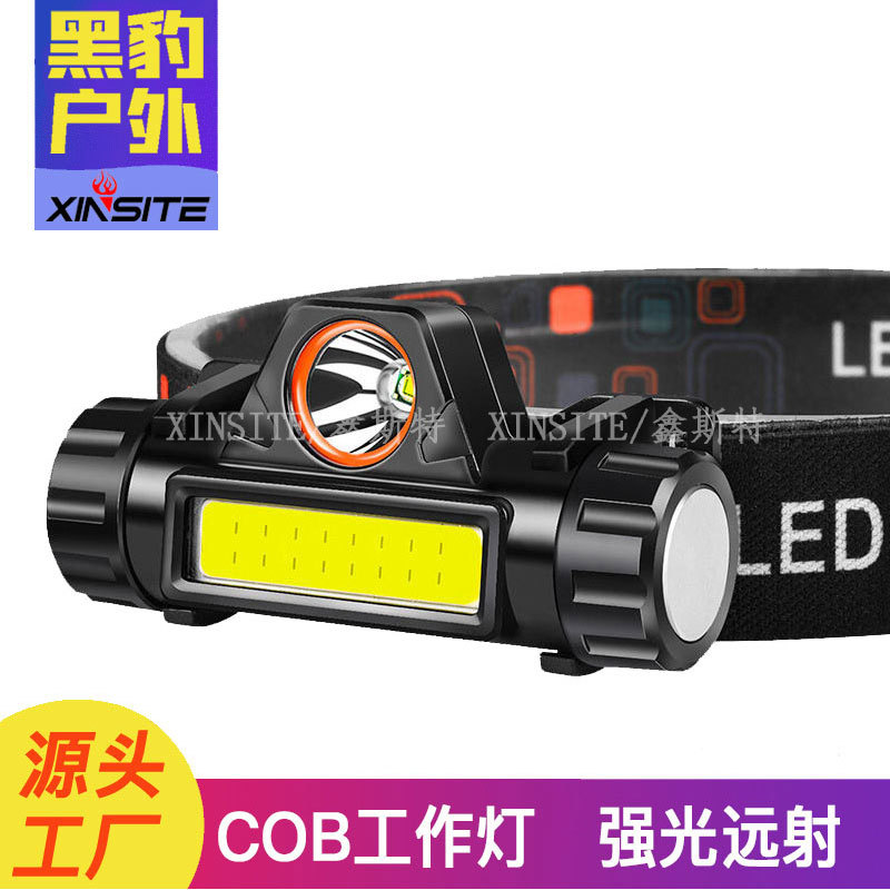 Jing USB charging head light strong cross-light flashlight magnet camping light LED headlight Outdoor Fishing light