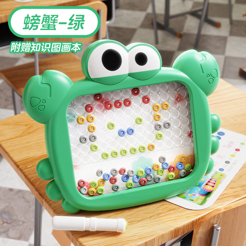 Picture of Children's Magnetic Pen Drawing Board Little Yellow Duck Magnetic Stone Bead Training Puzzle Baby Focus Coordination Exercise Toy