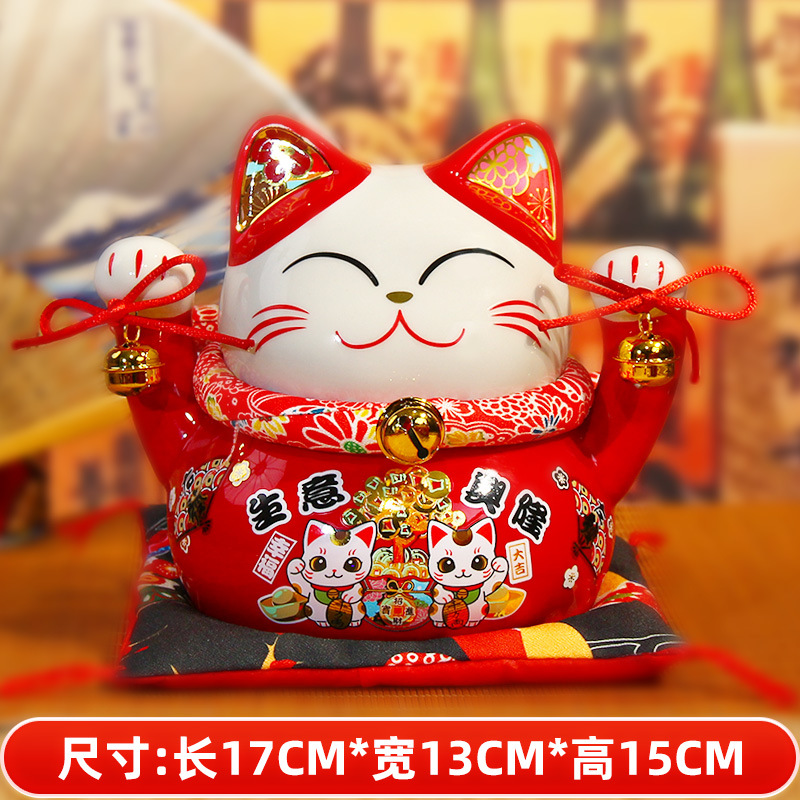 Picture of Fuyuan cat new dragon year lucky cat ornaments bank enterprise opening year red business gifts ceramic lucky cat custom