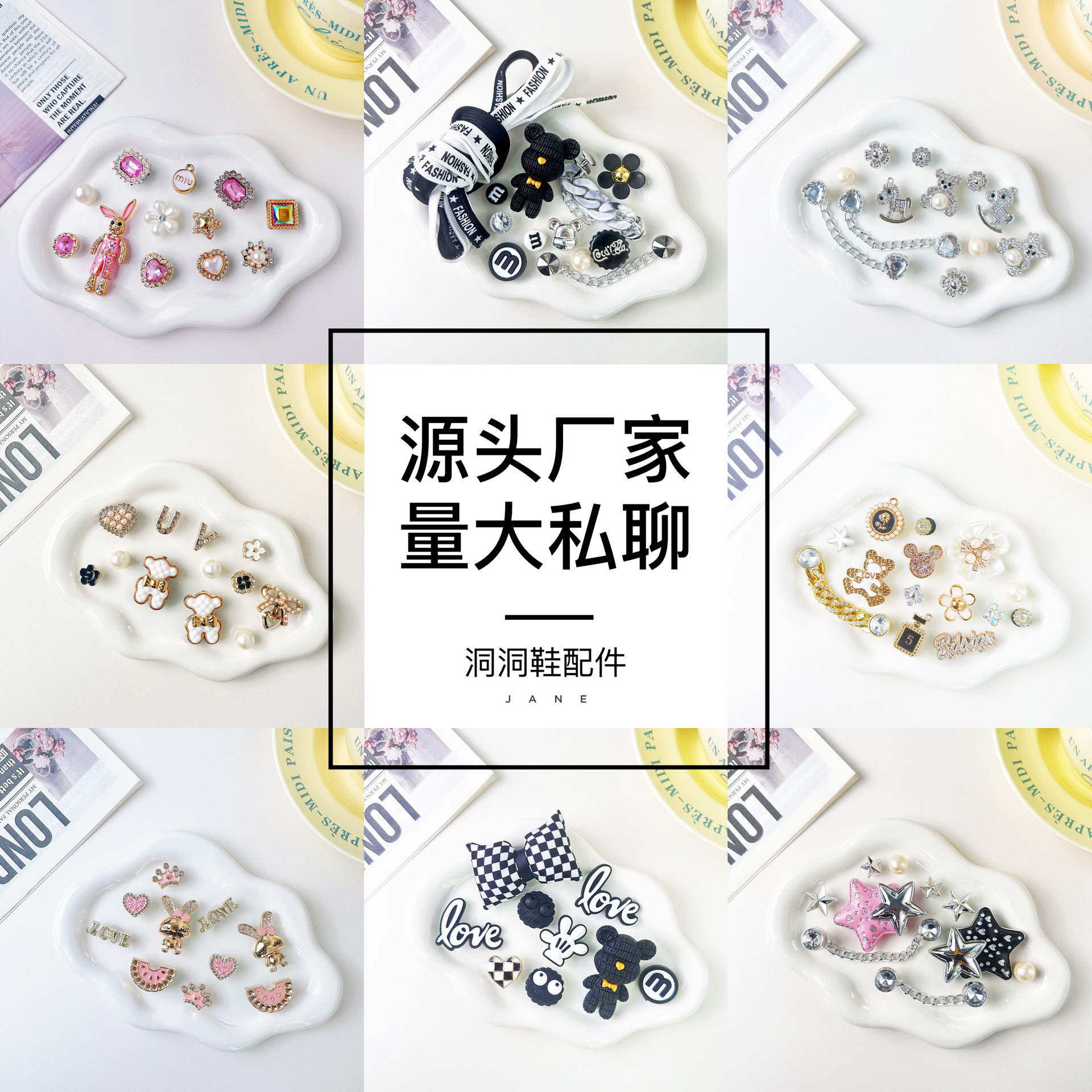in stock Hole Shoes Accessories Buckle Set of Accessories DIY Small Jewelry High Sense Shoe Flower Slippers Sandals Decorative Shoe Buckle