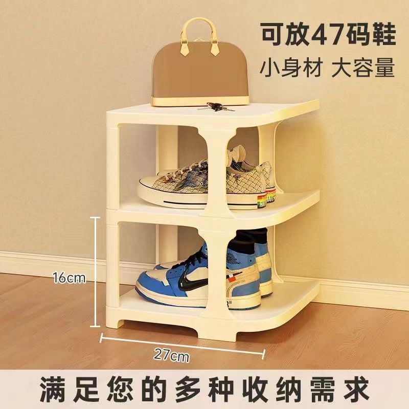 Picture of Shoe rack simple door multi-layer shoe storage shoe rack rental room small simple dormitory shoe rack vertical
