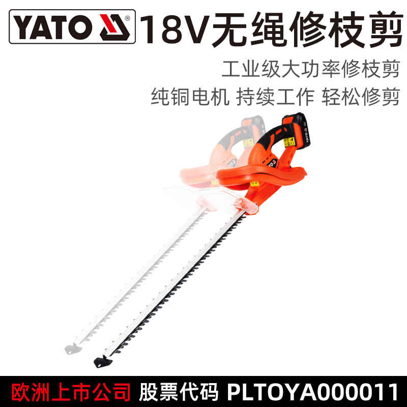 Elto YATO 18V Cordless pruning shears 560mm