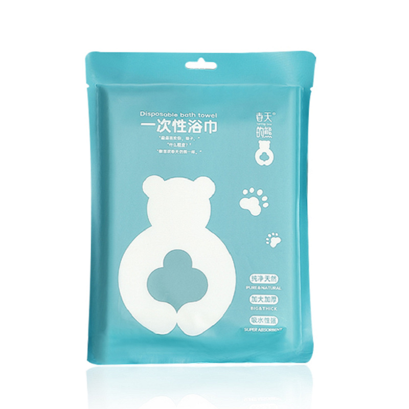 Picture of Small Cotton Disposable Bath Towel Enlarged and Thickeneded Towel Vacuum Travel Portable Hotel Supplies Oem