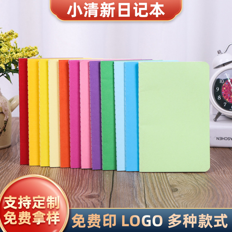 Picture of Wireless glued notebook small fresh diary student notepad color notebook simple notebook in stock wholesale