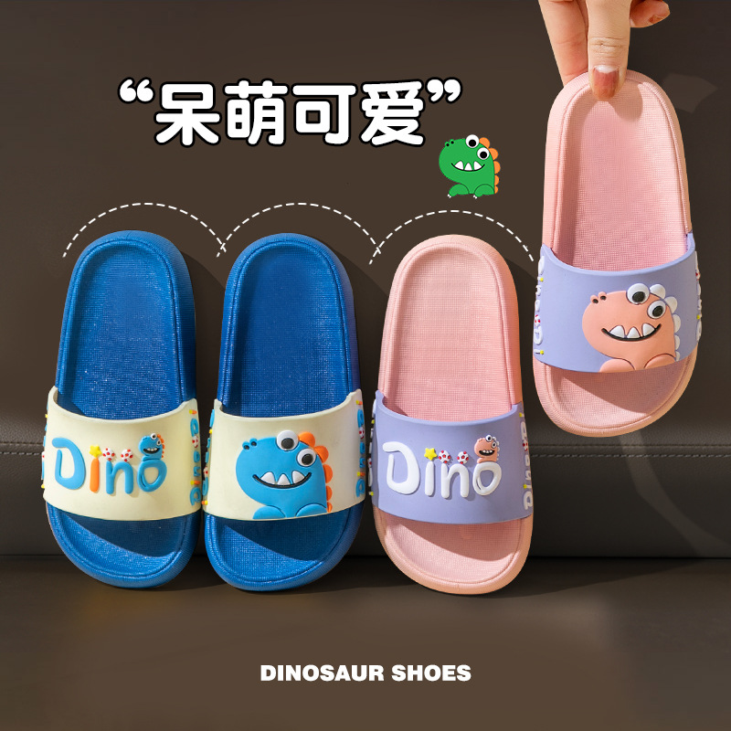 Picture of Daddy Pig Summer Cartoon Children's Slippers for Boys and Girls Indoor Home Non-slip Children's Outer Wear Big Children's Sandals and Slippers