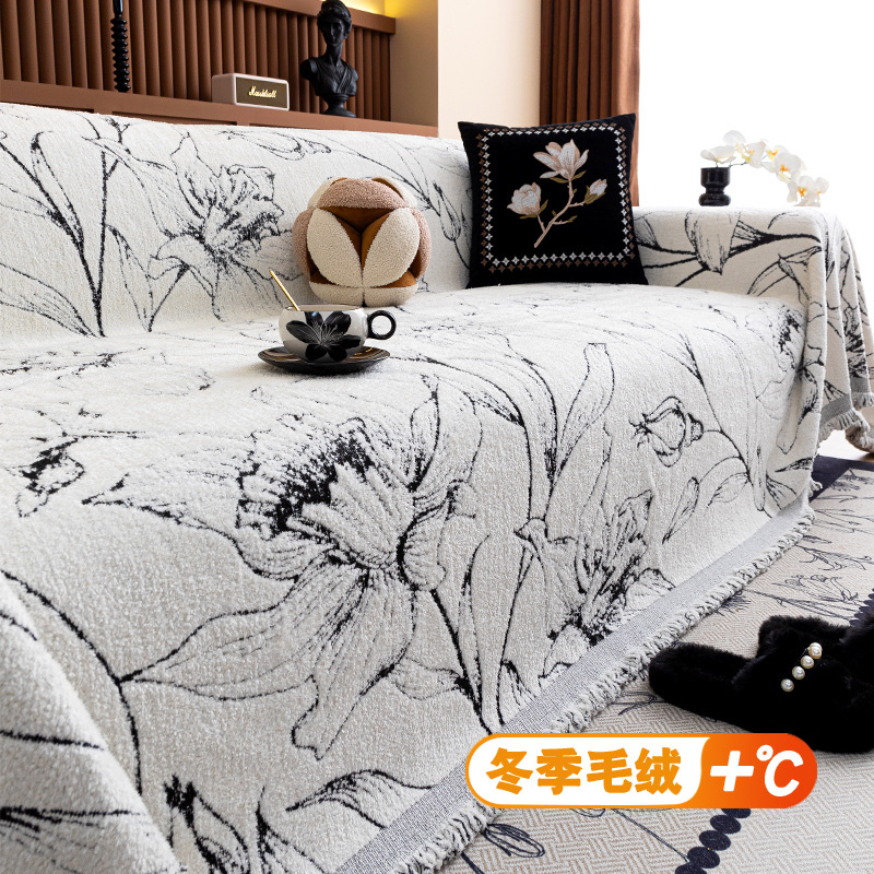 Half-side velvet sofa cover cloth towel lint-free autumn and winter in-line sofa special thickened a whole sofa cover blanket towel