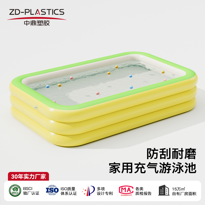 Family Small Swimming Pool Inflatable Bathtub Outdoor Simple Bathing Pool Outdoor Large Pool Children's Swimming Bucket Bath