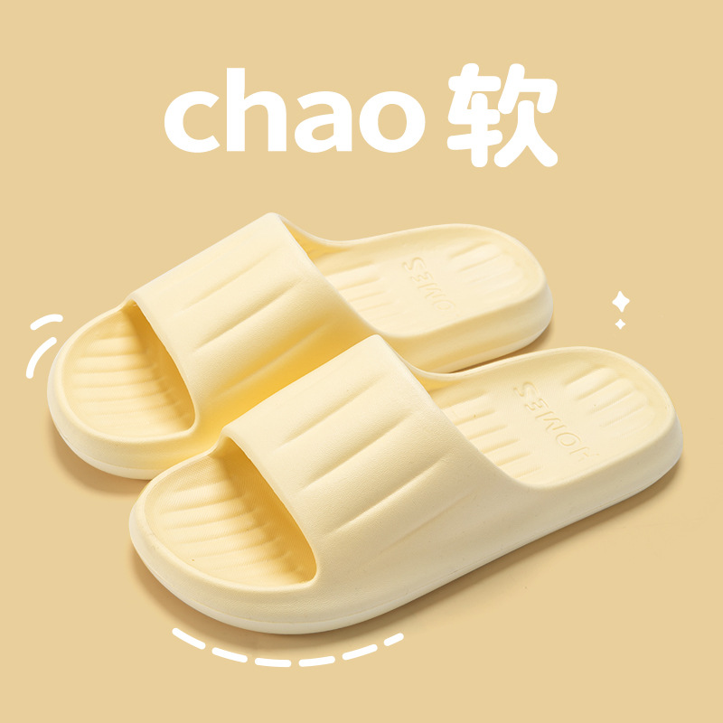 Picture of Slippers Women's Summer Outer Wear 2025 New Indoor Home Bathroom Bathing Non-Slip Slippers for Men