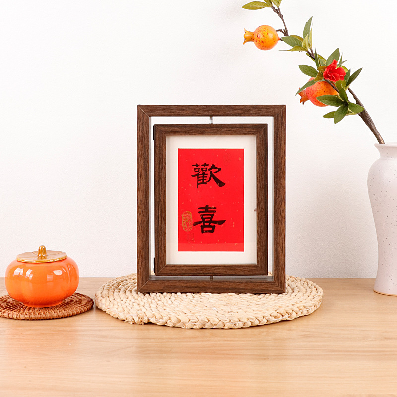 Double-Sided Transparent Retro Rotating Photo Frame Display 7inch Wooden Frame Calligraphy Artwork Framing Wholesale