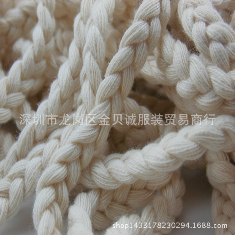 100% Pure Cotton Three-Strand Braid Rope Christmas Craft Decoration Braid Rope Clothing Decoration Rope Hanging Rope