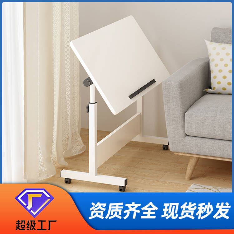Picture of Folding Table Standing Office Small Table with Rollers Movable Lifting Simple Bedside Laptop Desk