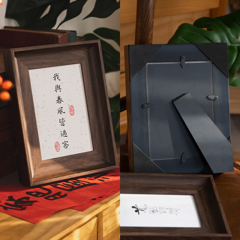 Picture of Simple photo frame 8 table simple 6-inch family photo frame wall 7-inch calligraphy ornaments customization