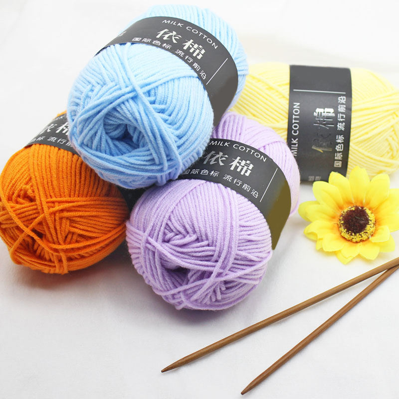 Baby thread 4 strands milk cotton thread combed thin cotton thread baby thread crochet shoes doll scarf wool wholesale