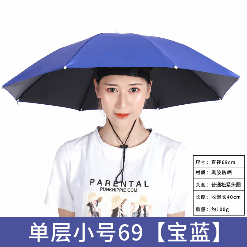 Picture of Large wholesale double-layer wind-resistant sturdy umbrella cap large folding dual-use sturdy sunshade umbrella custom advertising