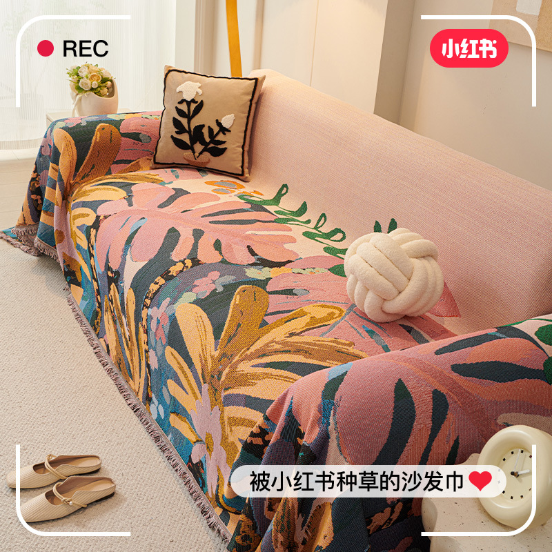 Cartoon Flower Sofa Towel Cushion Sofa Cover Cloth Autumn and Winter All-inclusive Sofa Cushion Dirt-resistant Non-slip Anti-cat Scratch Sofa Cover