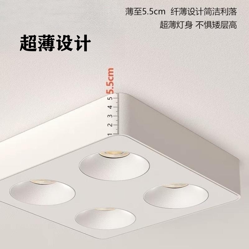 Picture of Ultra-thin Open-mounted led spotlight honeycomb anti-glare four-head square Guest restaurant headless lamp ceiling-mounted smart bucket lamp