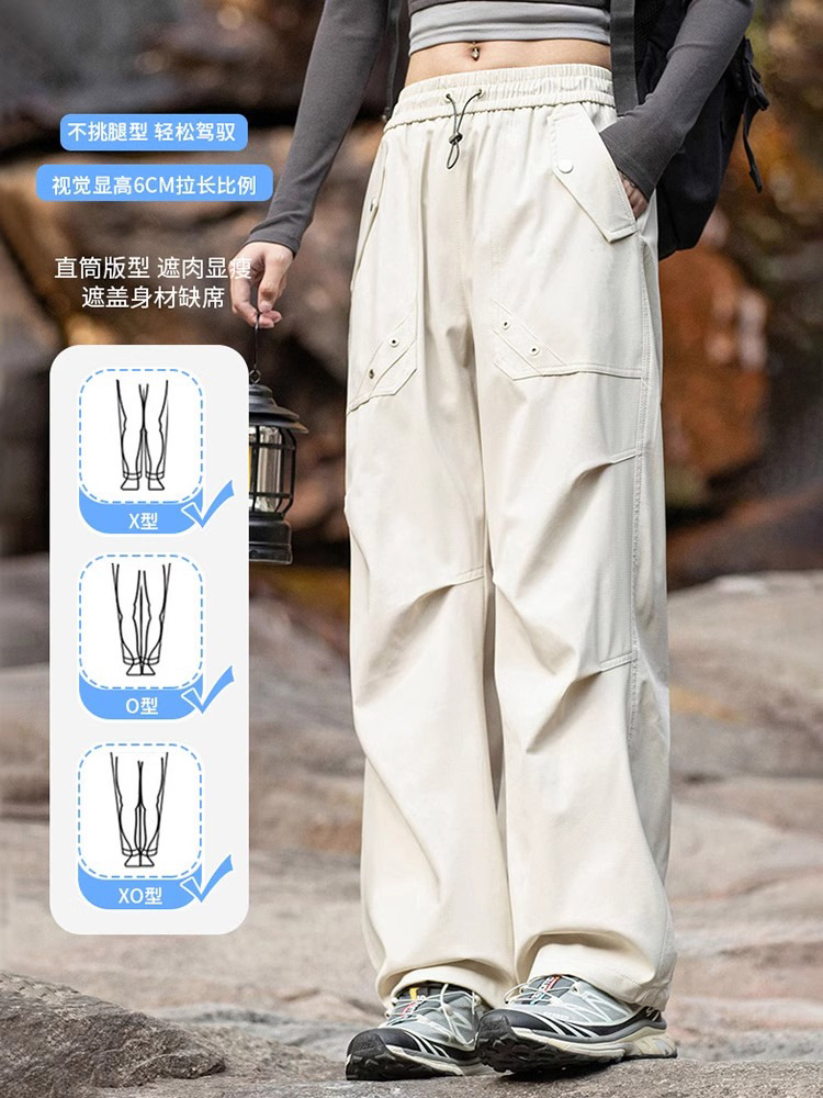 Picture of Woodpecker Pants Women's Spring and Autumn Outdoor Windproof Waterproof Sports Quick-drying Climber Pants Small Straight Tooling