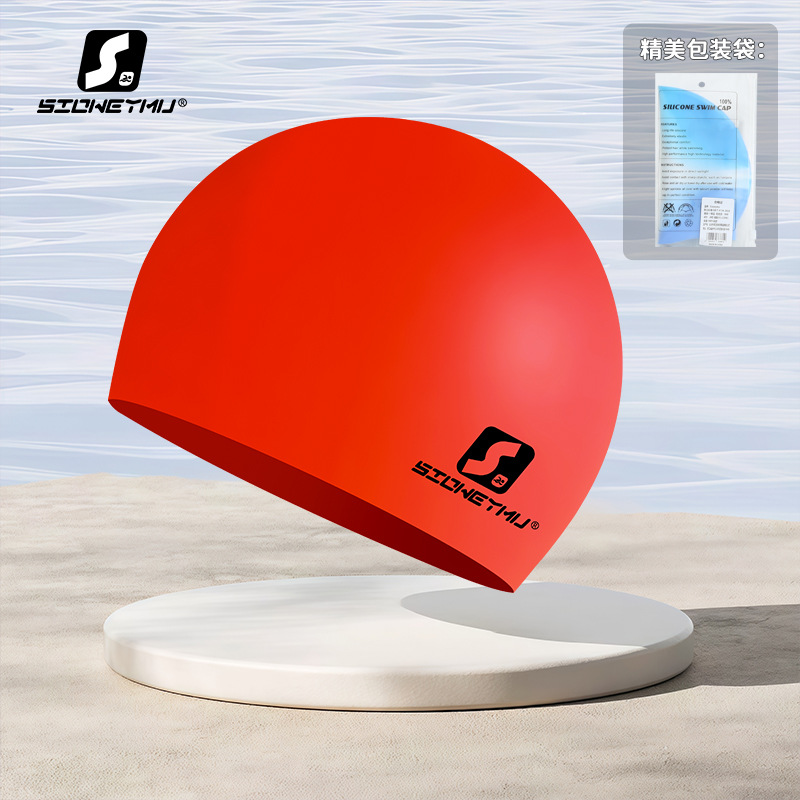 Picture of Adult silicone swimming cap men's and women's solid color Jie Jia same color color plus size Swimming cap manufacturer in stock plus LOGO