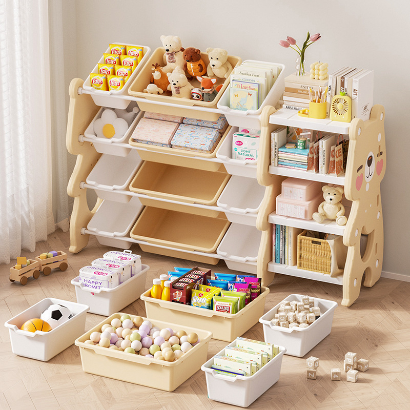 Children's toy storage rack, floor-standing multi-layer household baby storage toy rack, simple sorting organizer box, storage cabinet