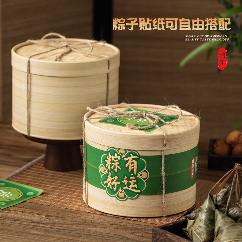 Creative Round Imitation Bamboo Box Dragon Boat Festival Zongzi Gift Box Holiday Gift Ice Zongzi Packaging Box Portable Box Empty Box