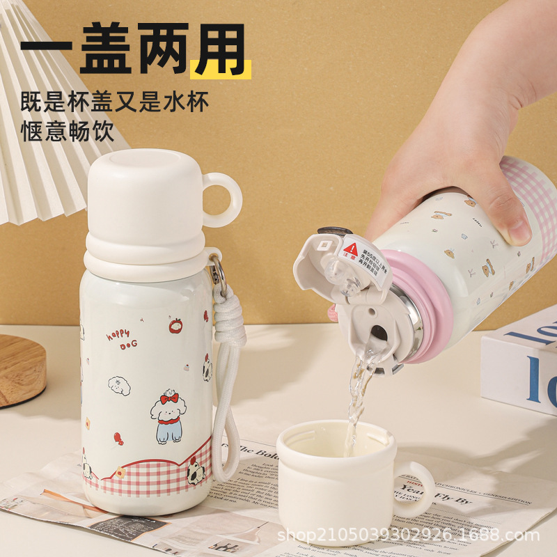 Water Cup, High-Looking Thermos Cup, 316 Stainless Steel, Cute, Portable Rope, Bouncing, One Cup for Three Uses for Adult Girls and Students