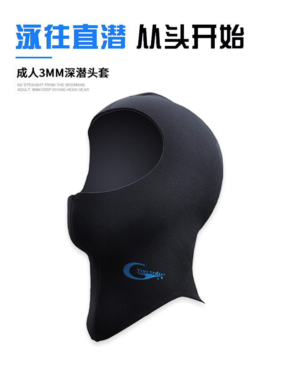 Picture of YonSub3mm5mm diving cap winter swimming cap warm cold underwater windproof winter swimming diving headgear wholesale