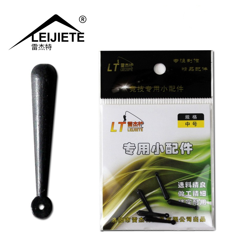 Regite bowling rubber float seat table fishing float seat competitive float seat hardcover fishing gear accessories wholesale in large quantities