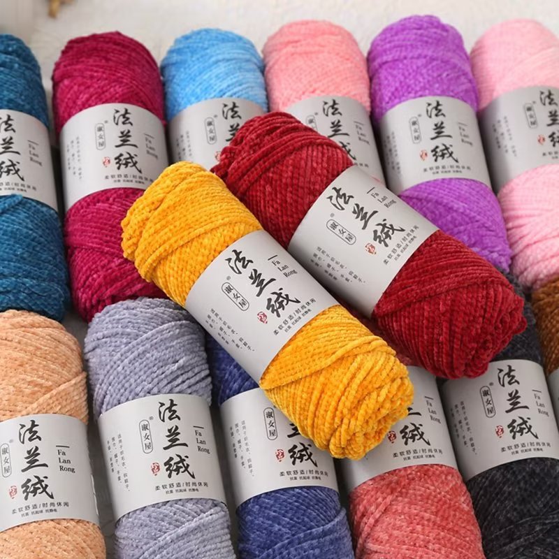 75g 2 strands flannel wool hook shoe thread gold velvet slightly fine wool wholesale chenille gloss wool