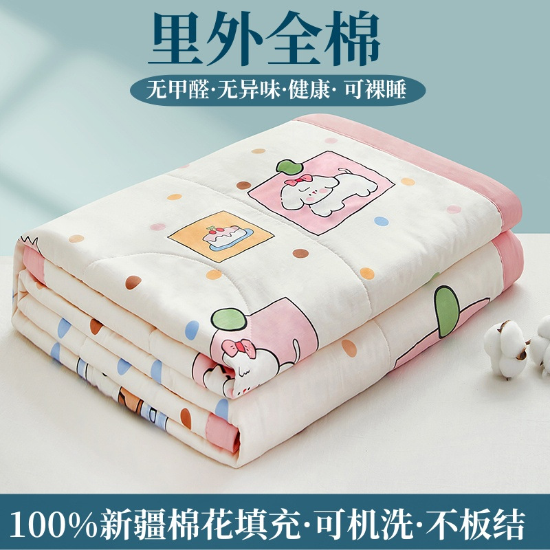 Picture of Class A Mother and Infant Grade Xinjiang Cotton Summer Cool Quilt Household Cotton Machine Washable Air-conditioning Quilt Summer Pure Cotton Single Thin Quilt
