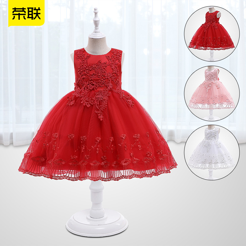 Cross-border European and American children's dress children's dress Princess dress baby birthday dress baby Dresses one-year-old dress