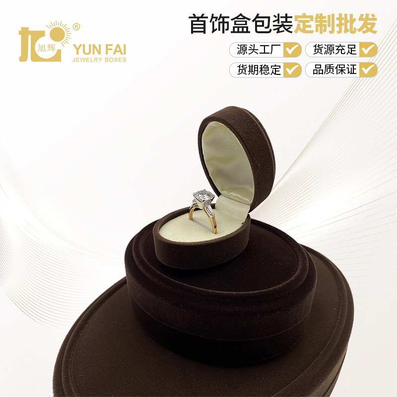 Manufacturer in stock Oval jewelry jewelry box ring box necklace pendant box flocking velvet flannel packaging box