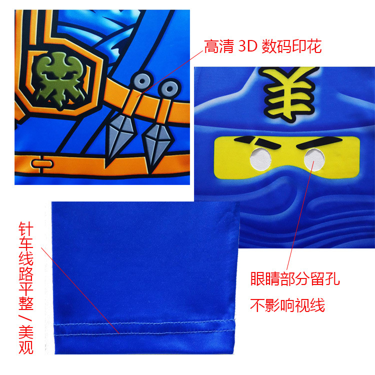 Picture of Spot LEGO Phantom Ninja Costume Halloween Costume LEGO NINJAGO Costume Children's Ninja Costume
