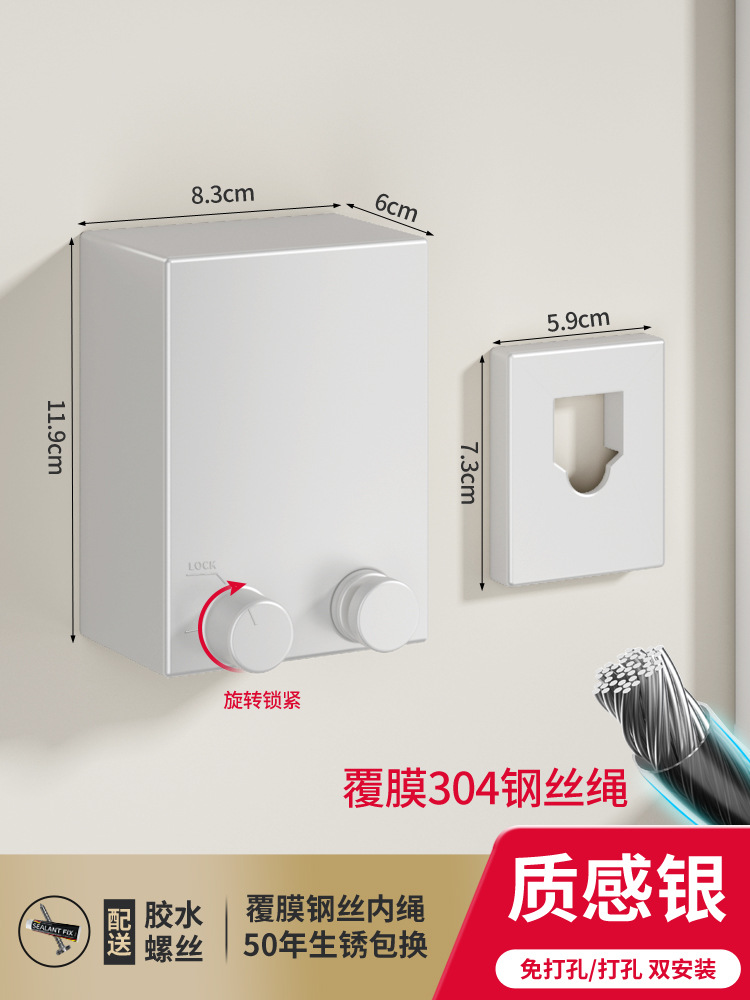Picture of Invisible clothesline indoor punch-free clothes hanger retractable clothes drying artifact steel wire balcony bathroom shrink pull