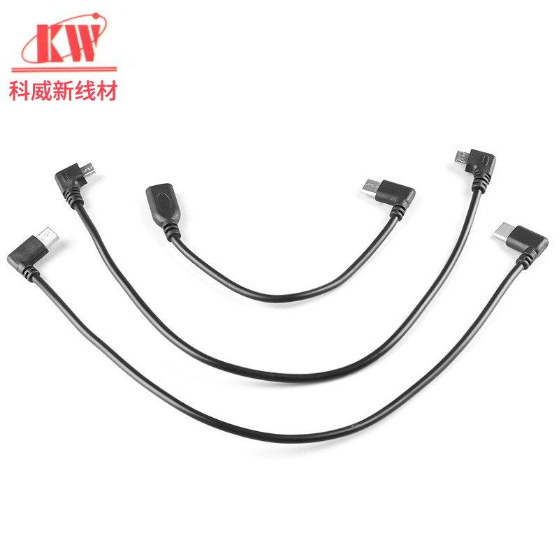 Picture of TYPE-C male and female extension line left bend right bend fast charge line Mike female elbow line TYPE-C data line