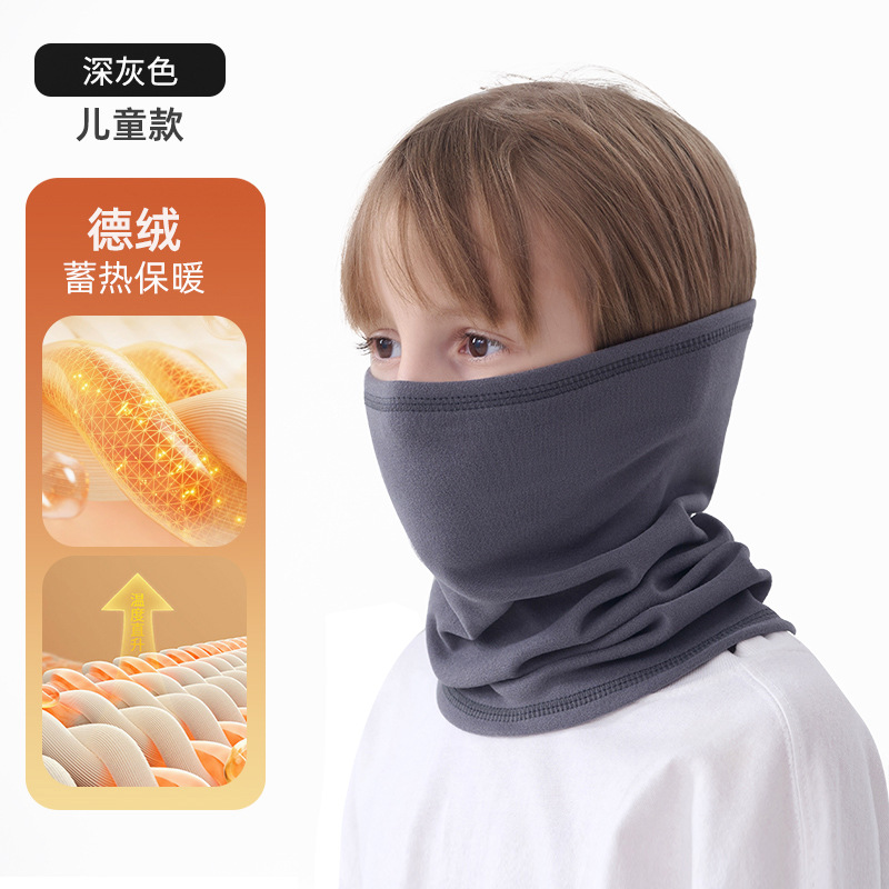 Picture of Cross-border warm cycling mask, versatile multifunctional neck warmer, running, hiking, fleece-lined magic headscarf, outdoor face towel