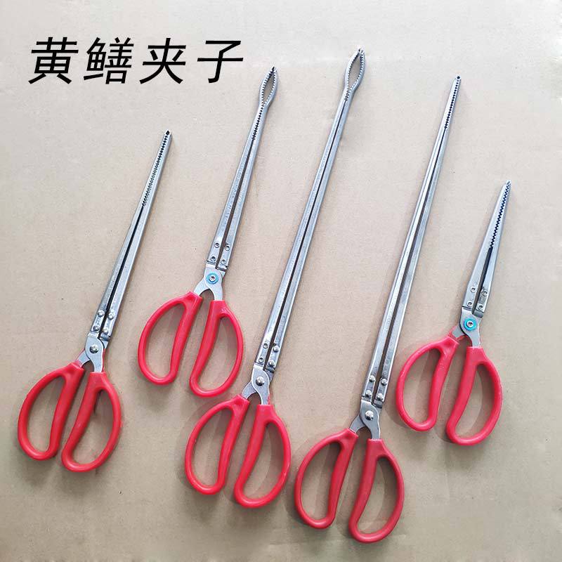 Wholesale fish clip Stainless Steel Eel clip eel clip crab Loach pliers long fish clip fishing supplies