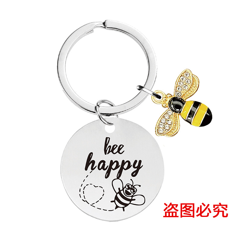 Picture of Metal Keychain European and American Cross-border Little Bee Thanksgiving Teacher's Day Commemorative Holiday Gift Metal Engraving Keychain