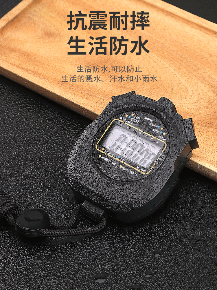 Picture of Electronic Stopwatch Timer for Sports Teachers, Students, Sports Fitness Training, Professional Track and Field Running Competition, Waterproof